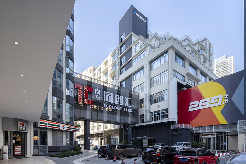 南方同创汇.jpg